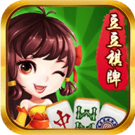 豆豆娱乐棋牌app